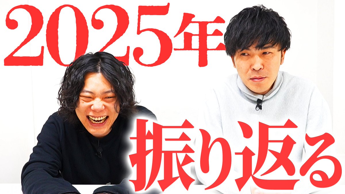 9番街レトロ 9番街レトロ - YouTube