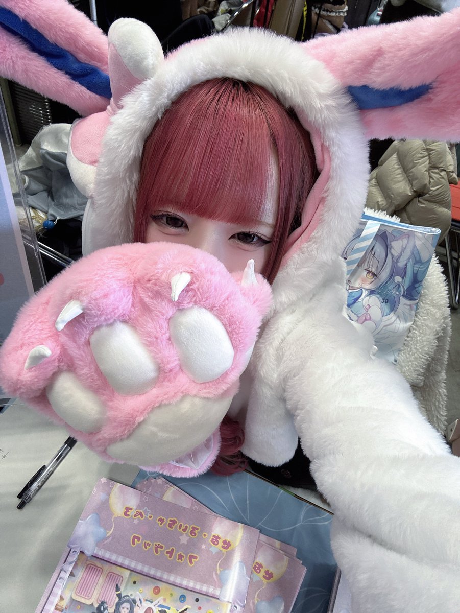 ♡たーにゃん専用♡ ぎせあにゃーんさん (@37g1ceq3) / Posts / X