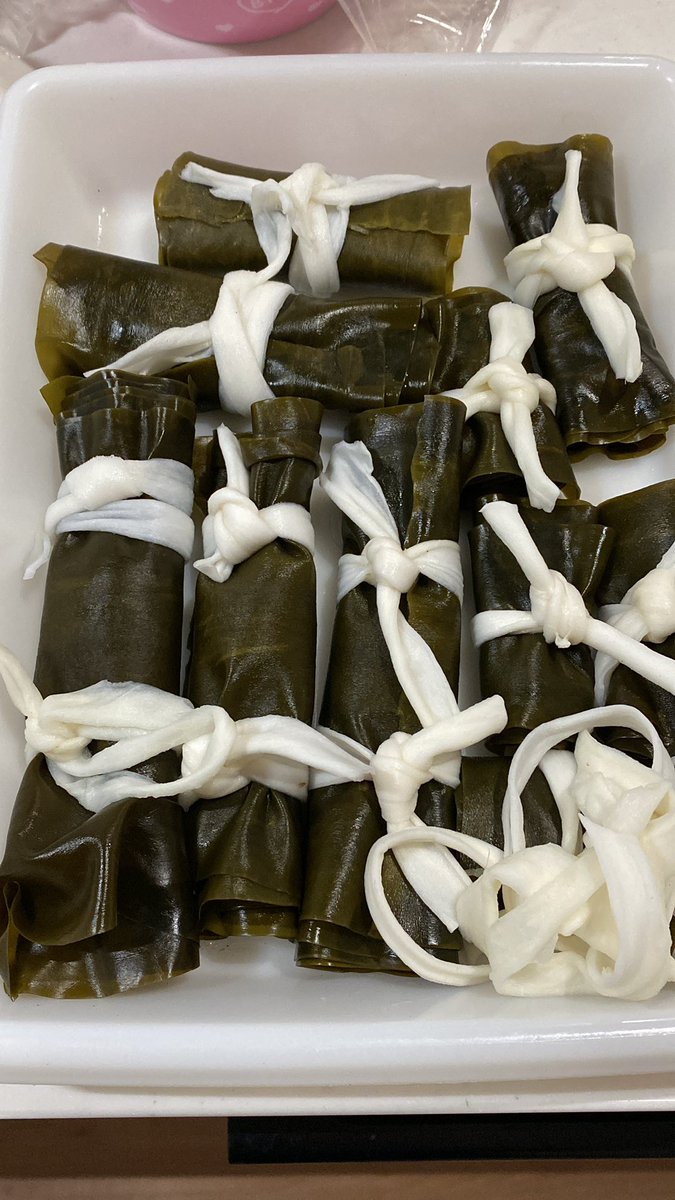 シズー (@tashizuka0903) / Posts / X