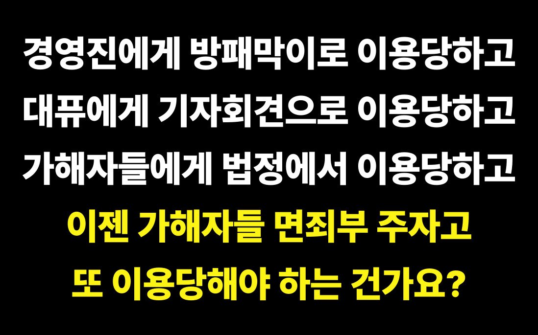 르세라핌트럭총공 tweet media