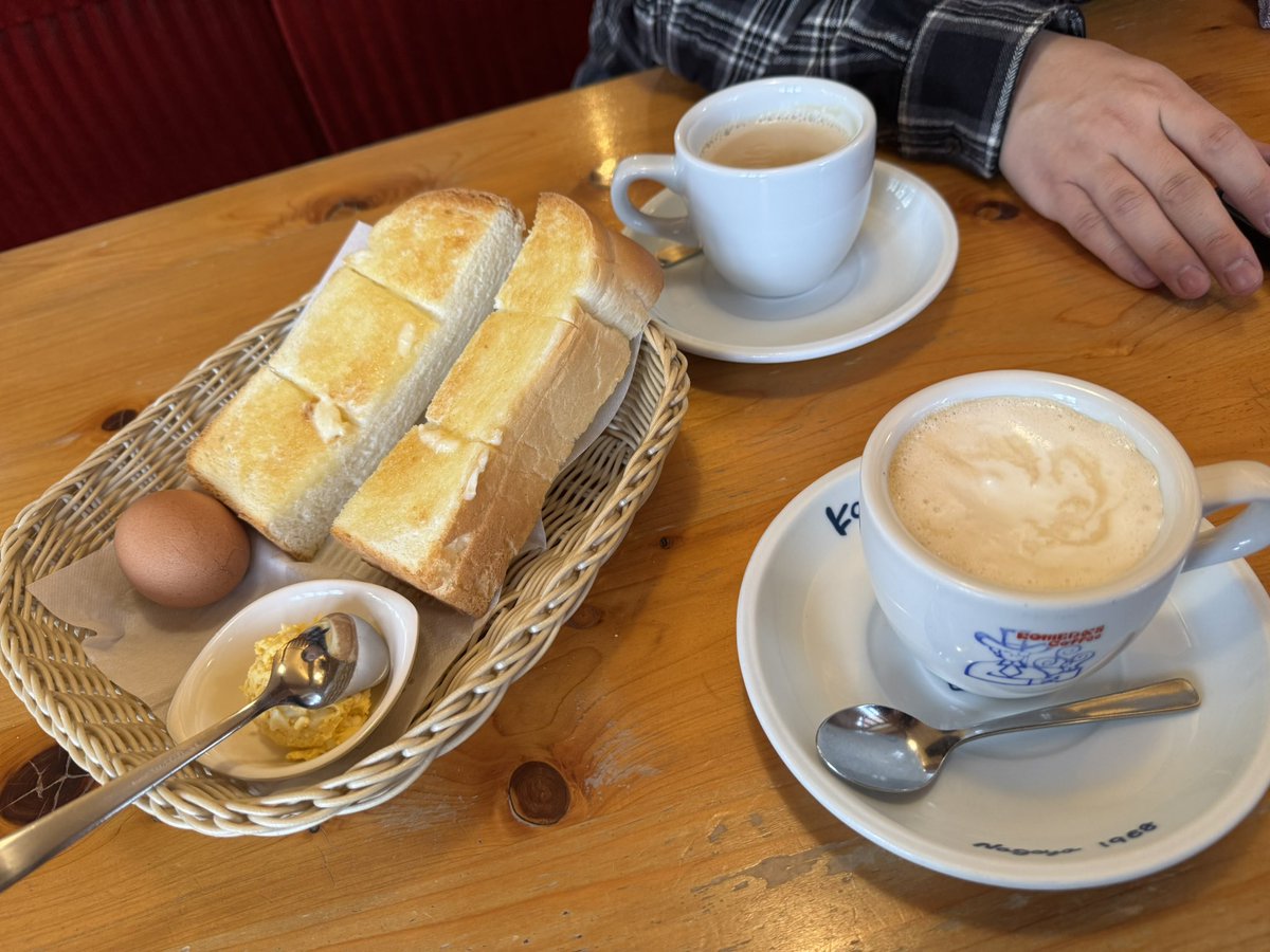 ぜのん (@zenon_game006) / Posts / X