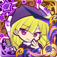 PPQExtracts's tweet image. くろいウィッチ