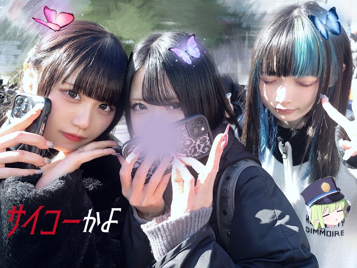 🦋冬月わさび🦋@x.y.z6⃠9⃠ (@denden69s) / Posts / X