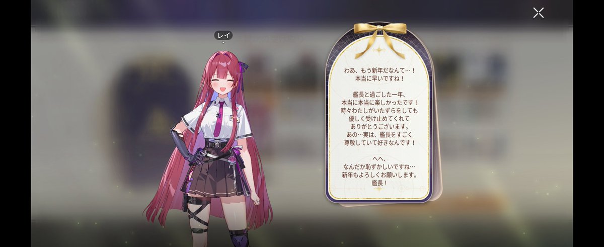 ジェスタ(令都枦 紫音🎮️) (@junmoemoekyn) / Posts / X