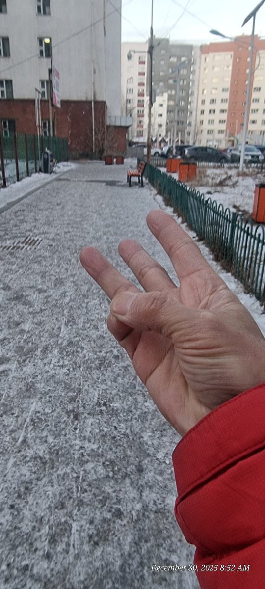 @watcherseverywhere in ub