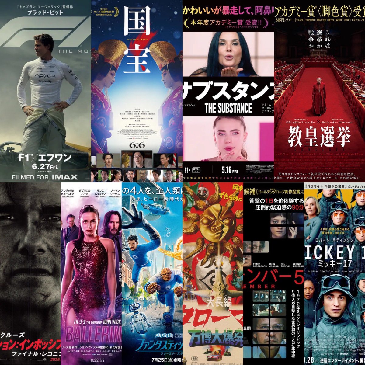 フリーズ tweet media