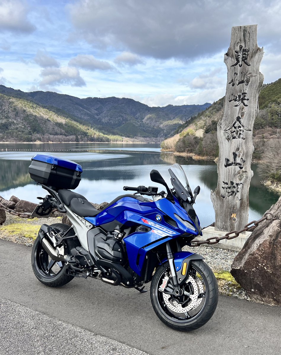 f800T's tweet photo. 買っちったR1300RS❗️
F800STは15万km走っても絶好調の素晴らしいバイクでしたがやはり最後はボクサーツインに乗りたい欲があったのでお別れ。
ありがとうF800ST。
#R1300RS
#F800ST https://t.co/OSAimVVLeT