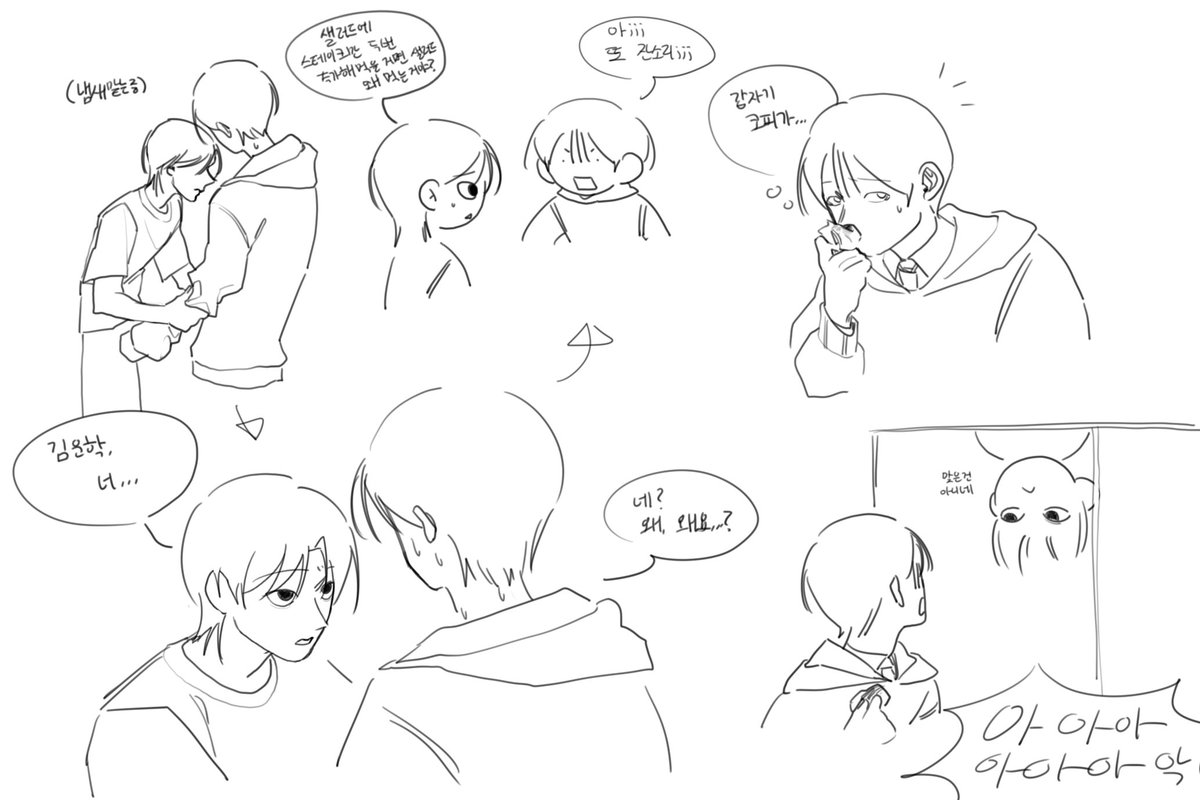 인절미 (@uuu_bnd) on Twitter photo 