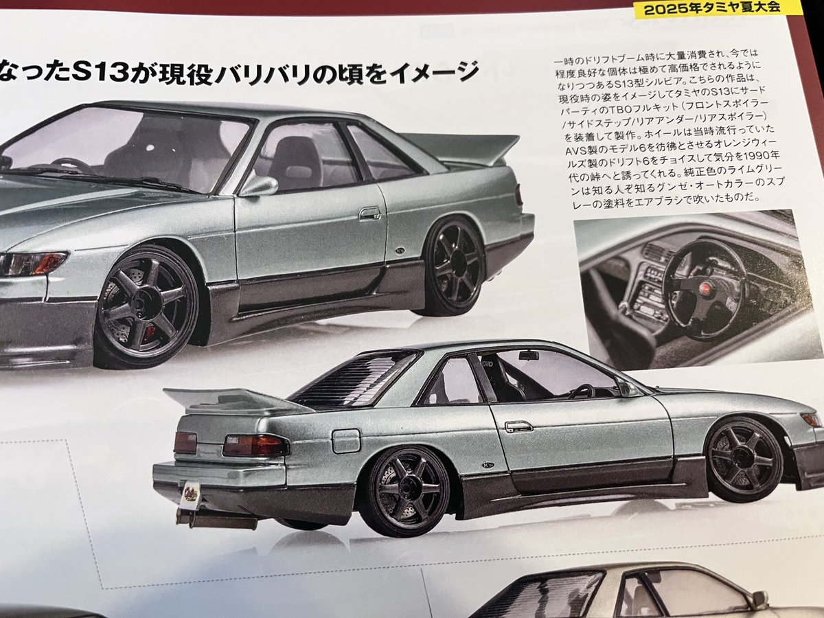 Yuwrs'(ゆうわーくす) (@Yuworks_52721s) / Posts / X