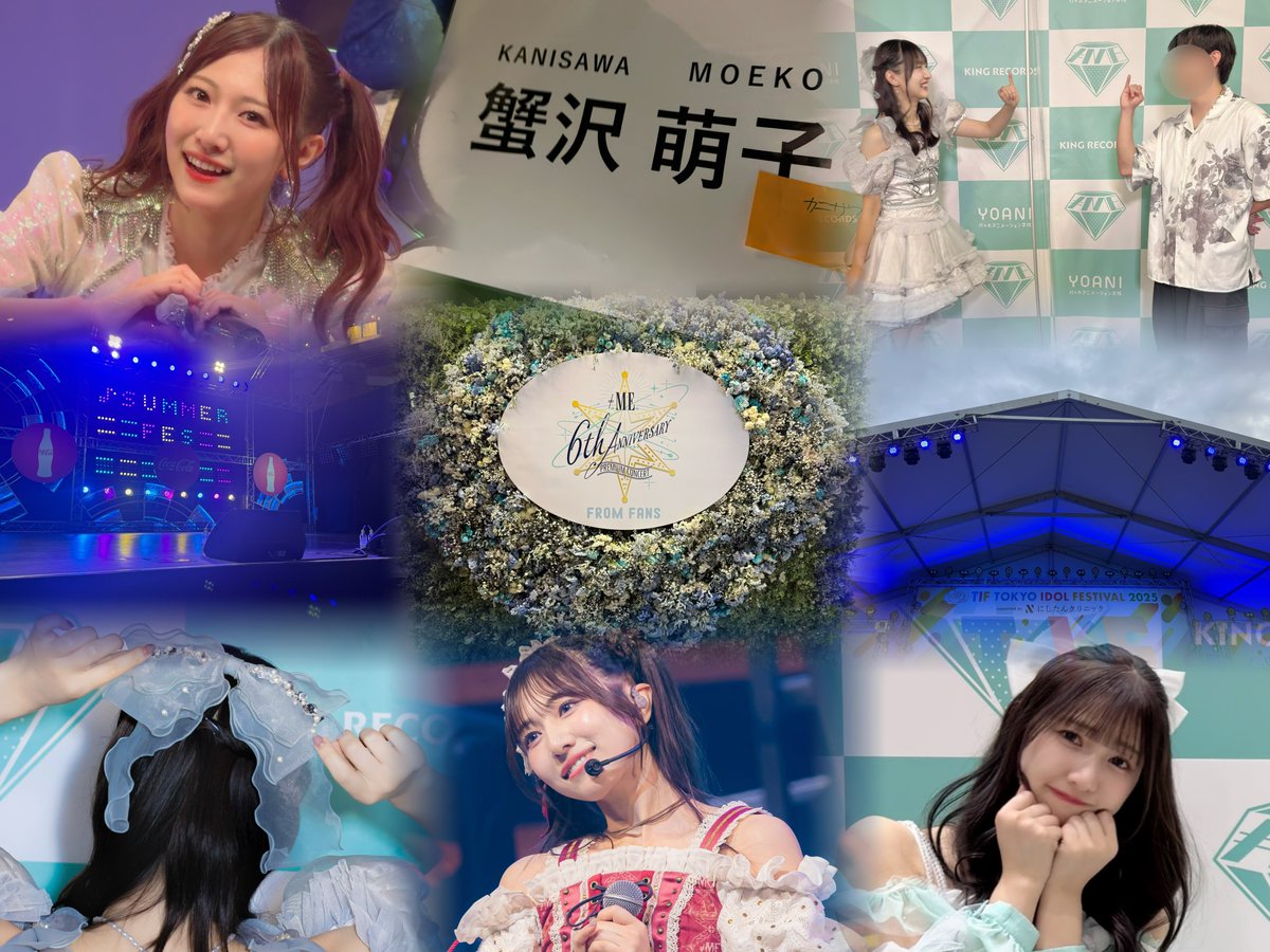 蟹沢萌子 137枚/生写真まとめ売り 2019-2025 蟹沢萌子 137枚/生写真まとめ売り 2019-2025 蟹沢萌子 137枚/生写真