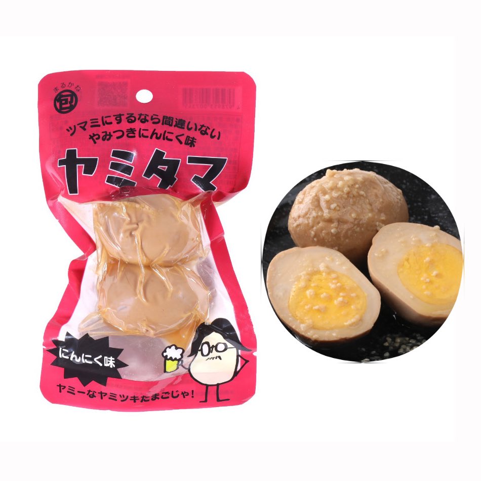 固ゆで派のみなさんに朗報です ／ 全国のローソンで販売している