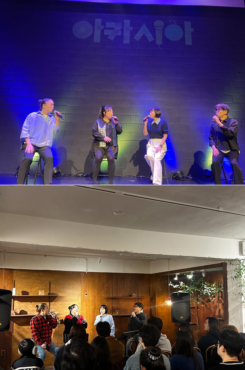 2025년이 얼마 남지 않았습니다. 그 어떤 해와도 비교할 수 없던 한해였습니다. 흔들림 없이 각자의 자리를 지켜오신 모든 분들께 빛나는 찬사를 보내드립니다. 새로 맞이할 2026년은 보다 건강하고 행복한 해가 되시길 진심으로 기원합니다. 언제나 함께해 주셔서 참 감사합니다!!^^*