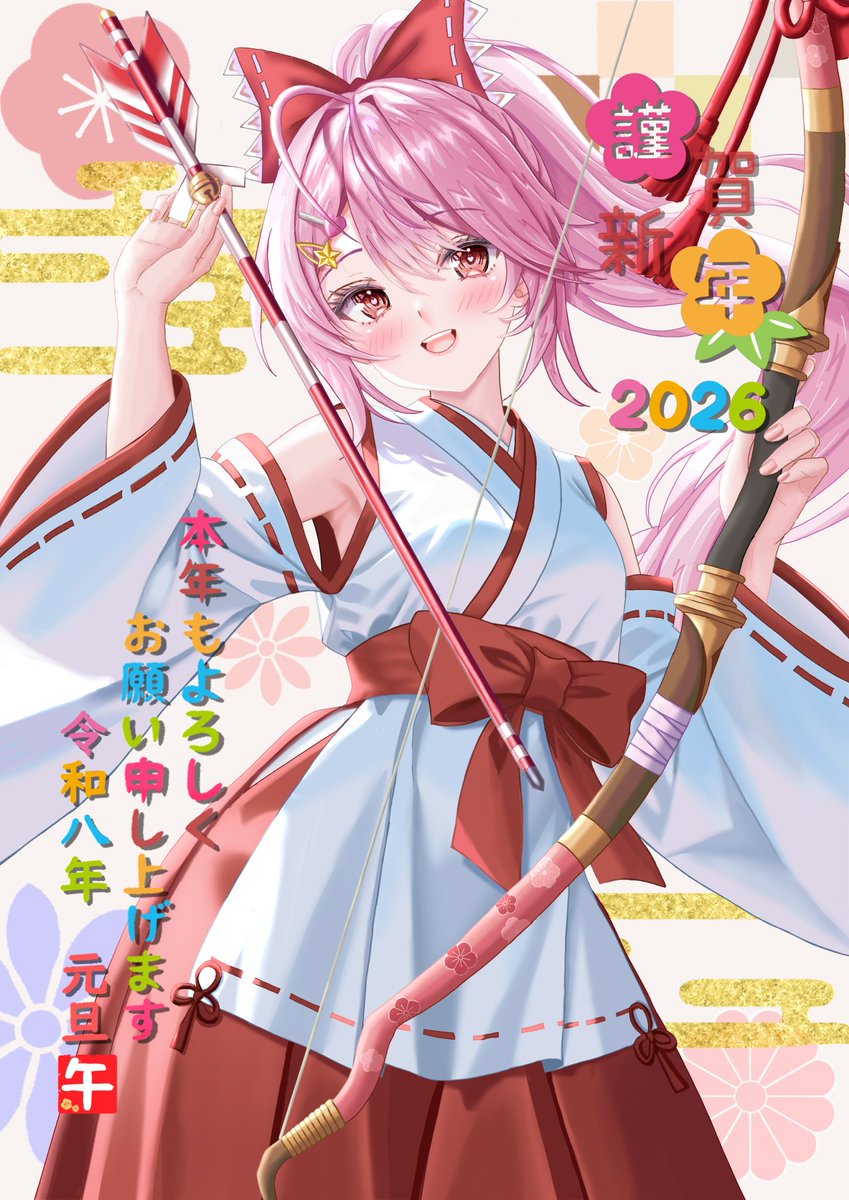 えりん🎨 (@SherrySeraph) / Posts / X