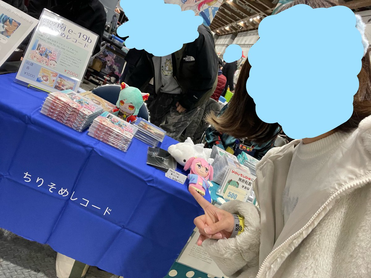 ❤️ せんちゃん様❤️ ぜんねずでもお祝いしたかった！ | かっつぇ さんのマンガ | ツイコミ(仮)