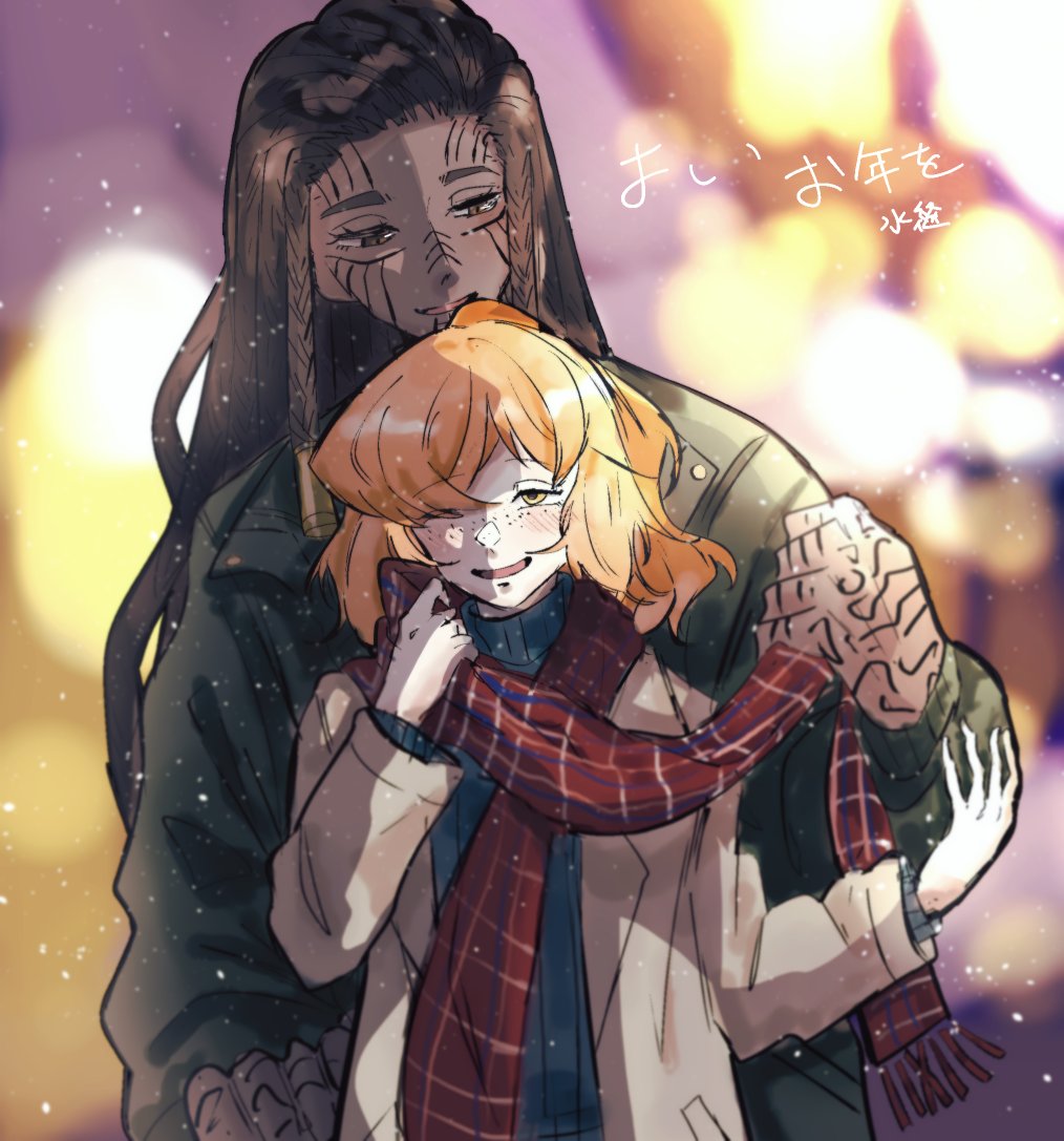 水縫【5/4ｽﾊﾟｺﾐ 東６よ37a】 (@3nu13nu1) on Twitter photo 