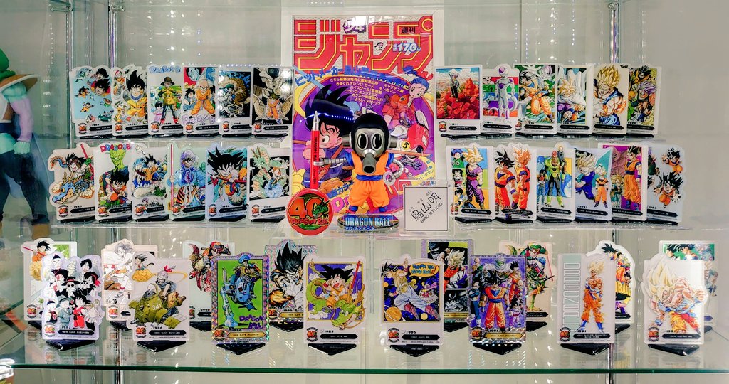 ドラゴンボール☆新宿スワン☆グラスホッパー☆デスノート RT @N1L4MB0k1nwCvn9: 2025年ディスプレイ納めは ドラゴンボール40周年
