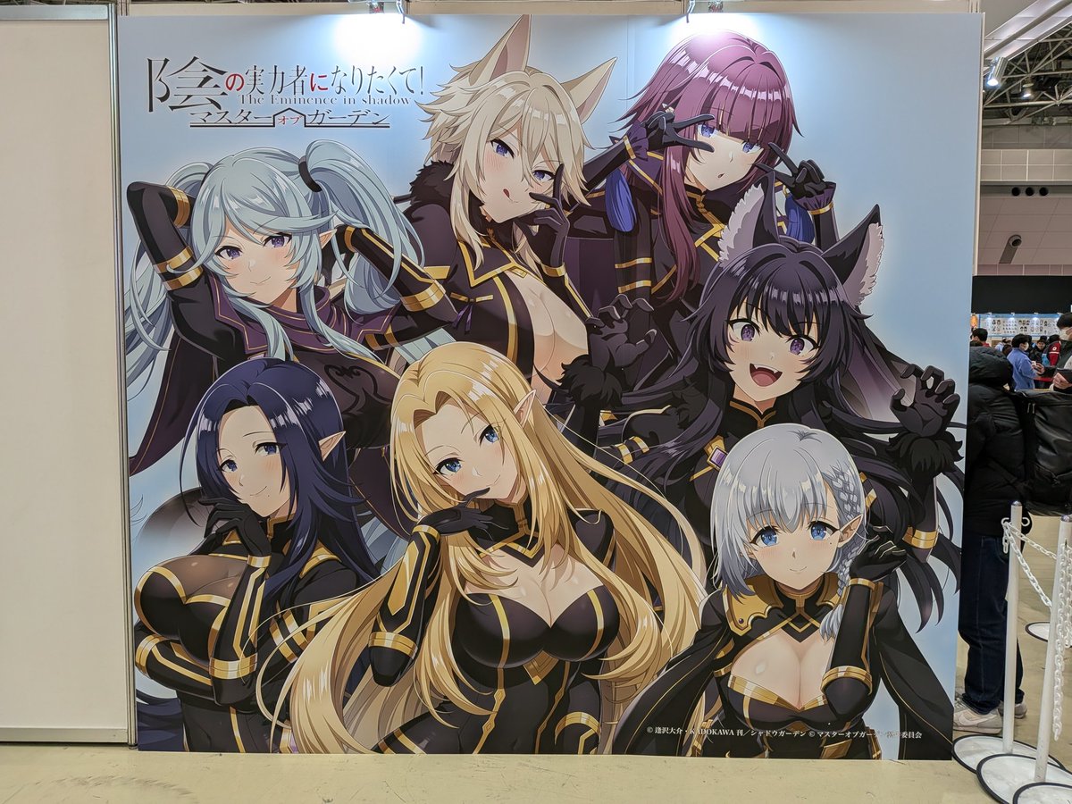 カゲマス #C107 カゲマスクリアファイル貰った。