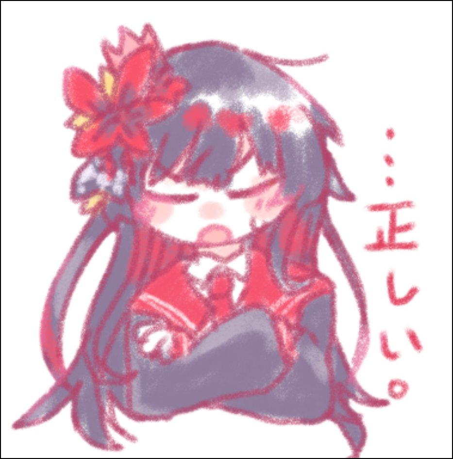 Asa_Error tweet picture