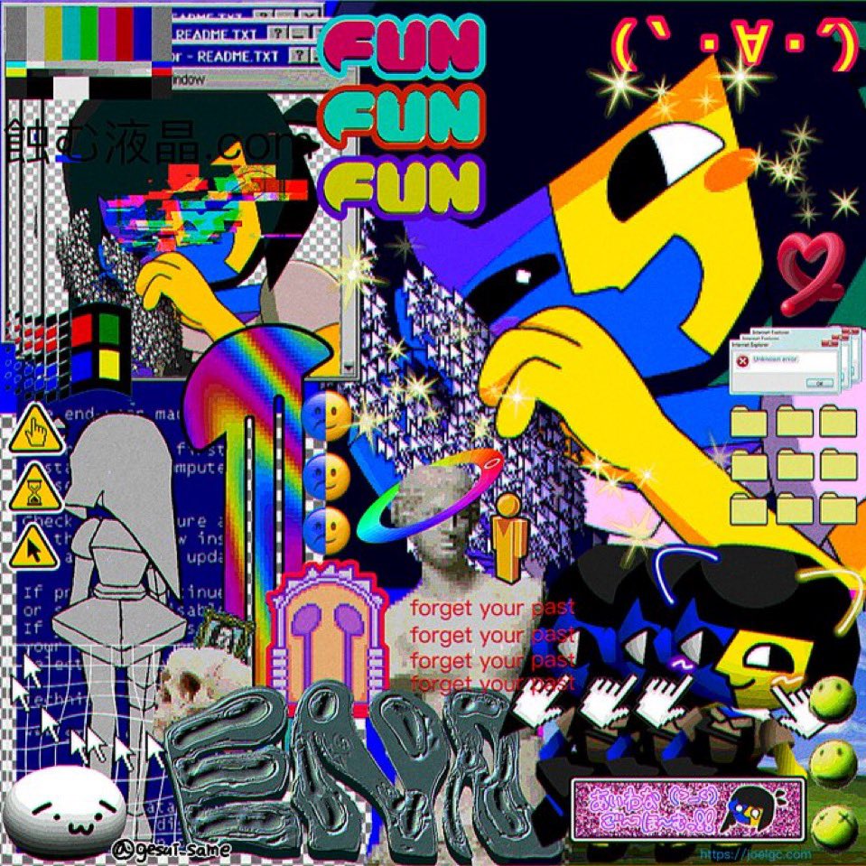 下水道 tweet media