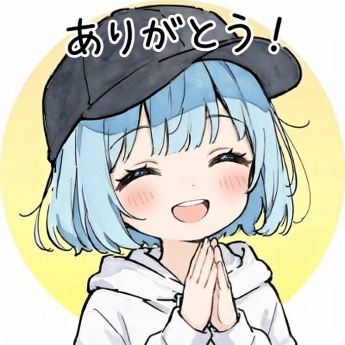 アンケートご協力ありがとうございました🙇‍♂️ 