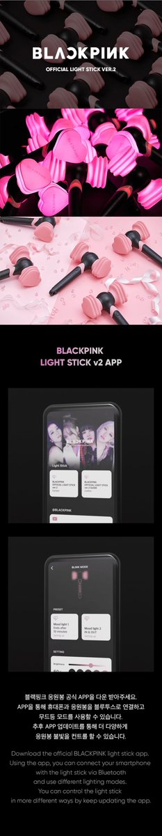 🚚ペンライト即日発送でお届け✨️】 . BLACKPINK DEAD LINE in JAPAN
