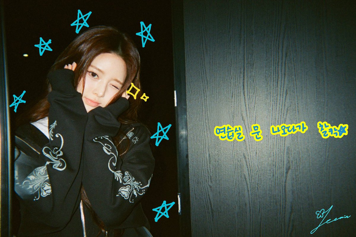 myjeemin_'s tweet photo. Goodbye 2025! : Photo By izna 📸🎀 #방지민 https://t.co/vxBjvIzc5x