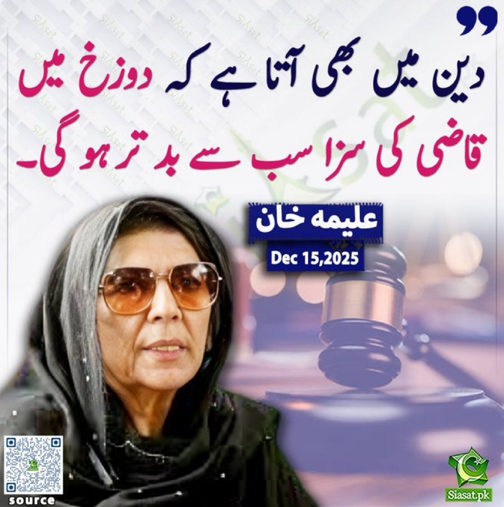 ℕ𝕚𝕟𝕚 𝕄𝕒𝕝𝕚𝕜 (ℙ𝕋𝕀) tweet media