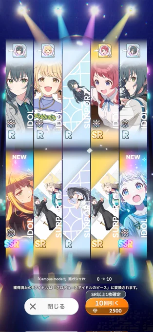 あまりにもてぇてぇ引きして号泣した