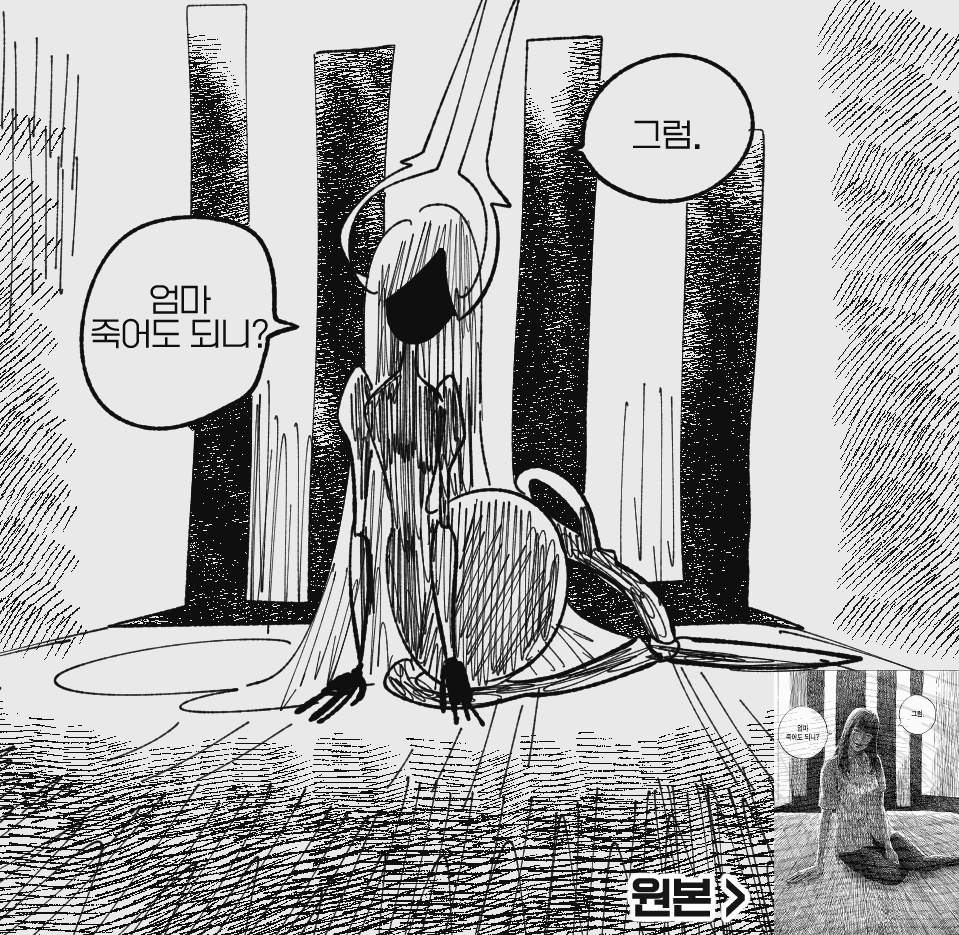 지오깔랄라 tweet media