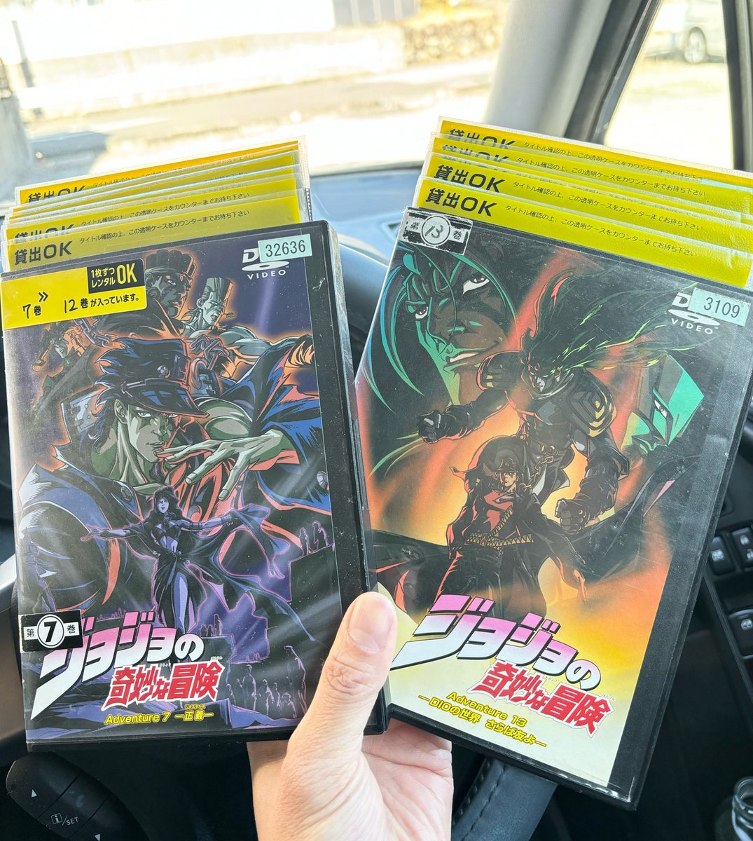 ♡ハチ様♡専用です。 Post by end on X: いいなぁ