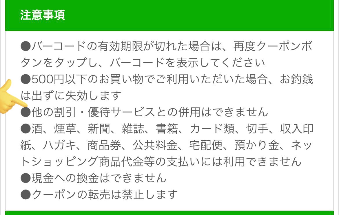 あきぽん (@akipon229) / Posts / X