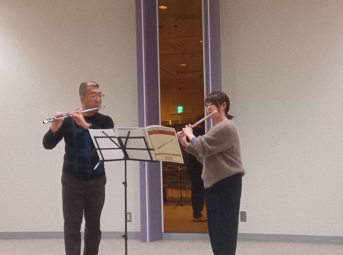 Snowl Ensemble tweet media