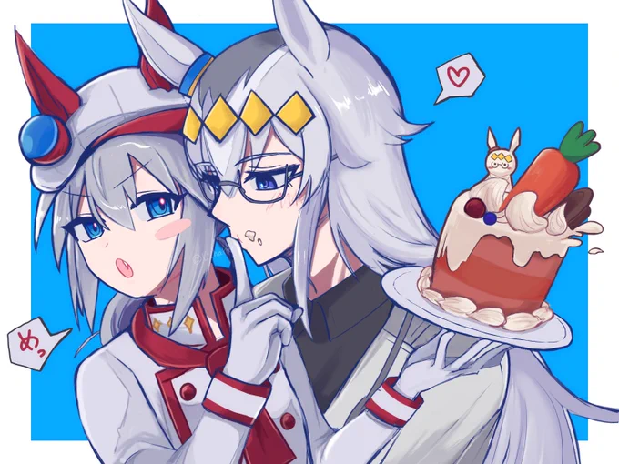 じんせーゲームのogtm