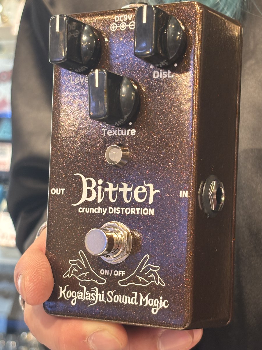 話題のディストーション❤️‍🔥

Kogalashi Sound Magicの
Bitter(ビター)についてレビュー💪
【ikebe-gakki.com/Form/StaffStar…】

実際に手に入れたスタッフの感想を
原稿用紙、約5枚分お届けします！😂

購入を迷われている方、
ぜひ参考にしてみてくださいね🫶💕