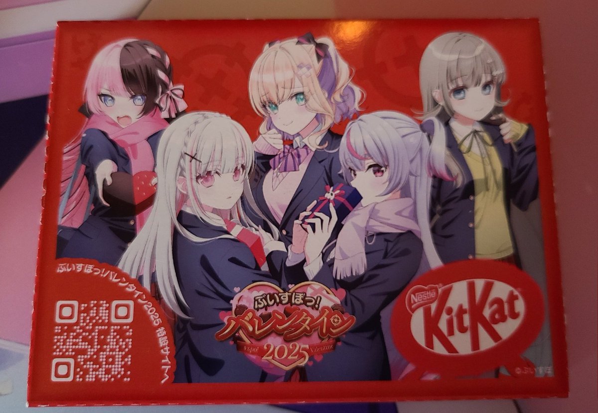 しのちゃん/Shino (@shinochan_x_x) / Posts / X