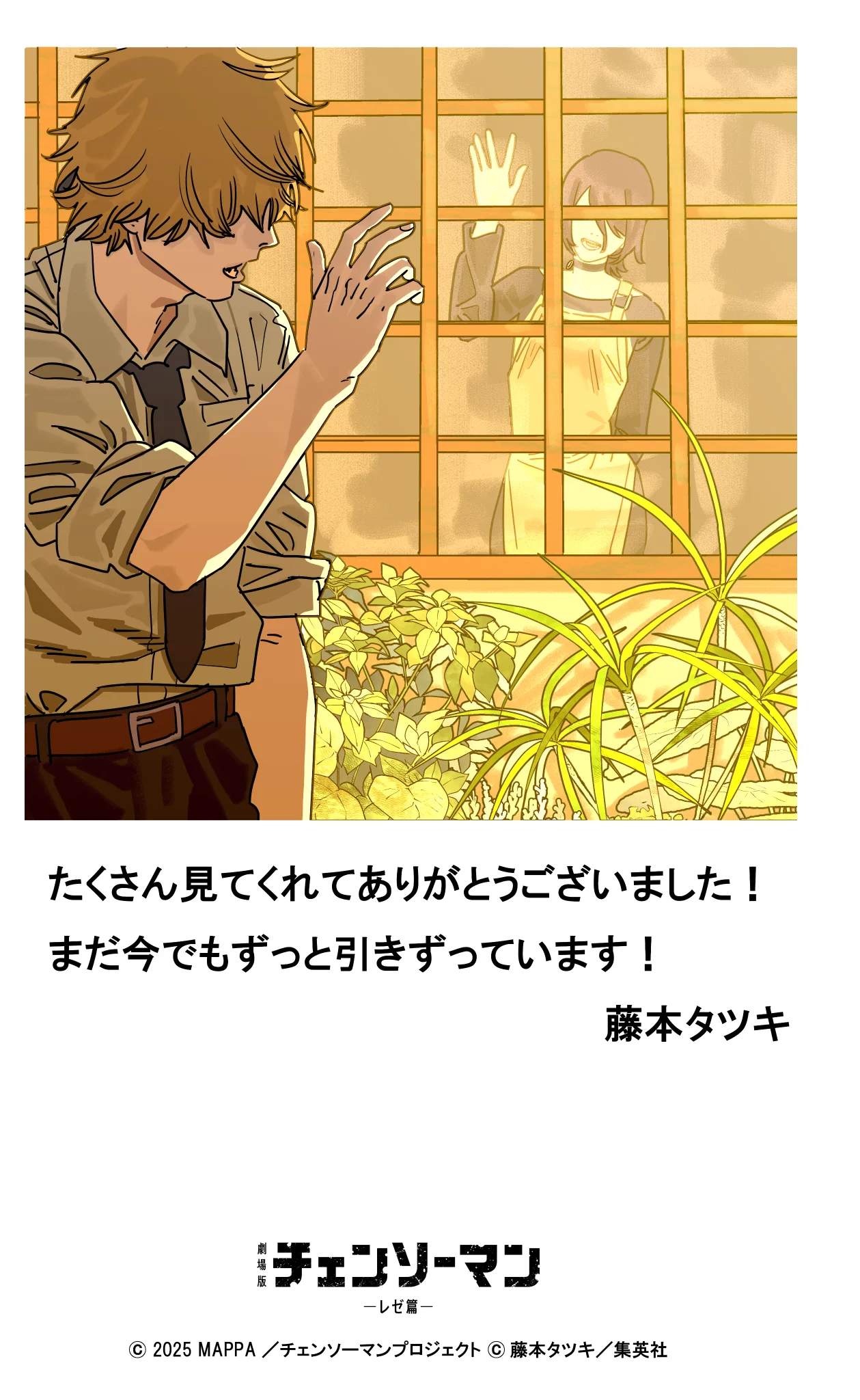 絶叫 (@zekkyom) / X