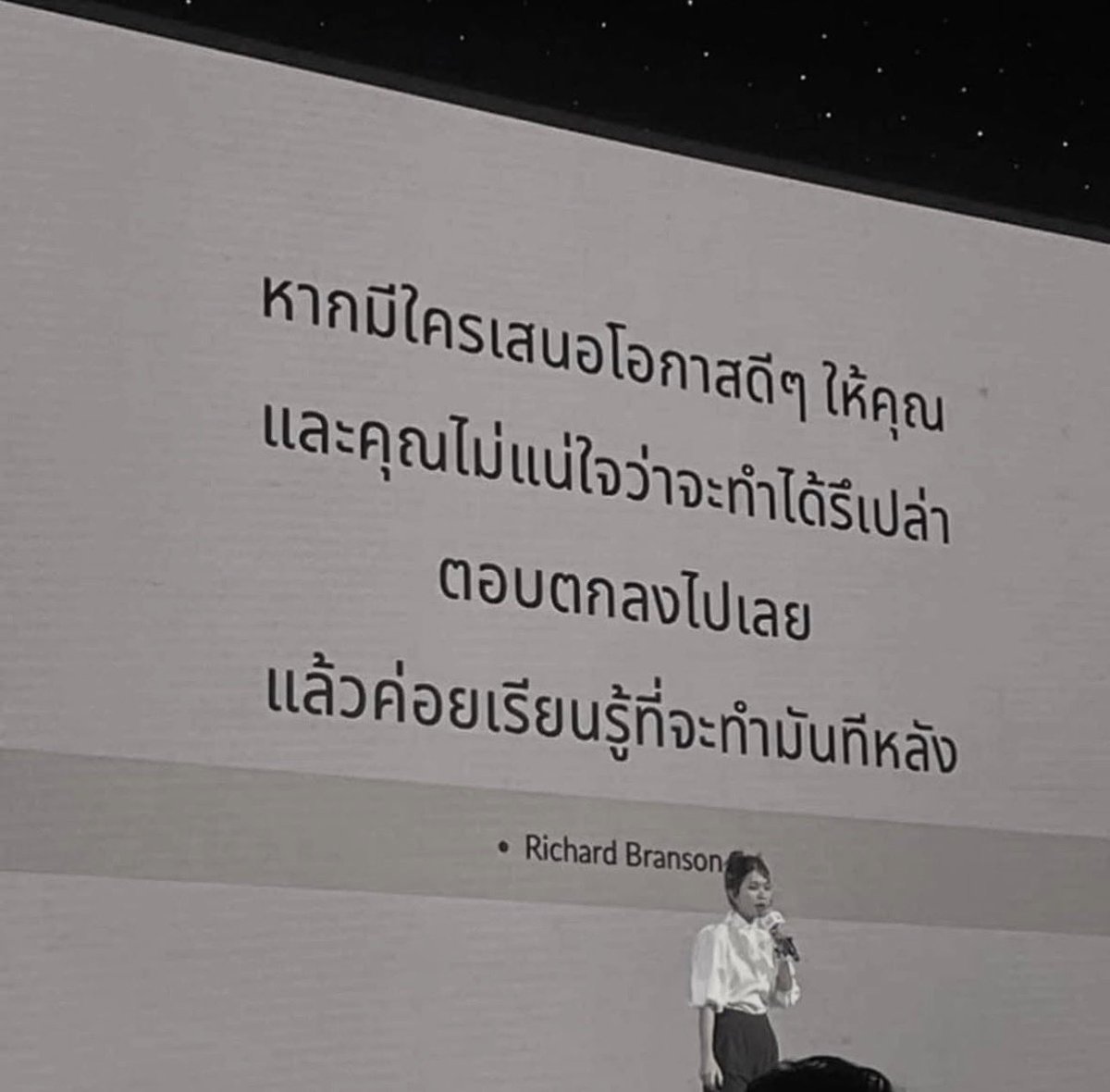 sfst010427's tweet image. หมดไฟเรียนกี่รอบ ก็อยากขอบคุณคนที่คิดคำสวยๆ ประโยคดีๆพวกนี้จริงๆ บางครั้งก็ได้รับแล้วมีแรงฮึดขึ้นมา 🥹
