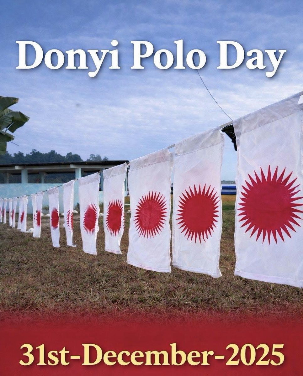 अरुणाचल प्रदेश के सभी बहन एवं भाइयों को पवित्र दोन्यी-पोलो (सूर्य-चंद्र) दिवस की अनेक अनेक श्भकामनाएँ… भगवान दोन्यी समस्त ऊर्जा के मूल स्रोत, भगवान पोलो शीतलता के प्रतीक… ऊर्जा एवं शीतलता हमें पूर्णता प्रदान करती हैं #DonyiPoloDay