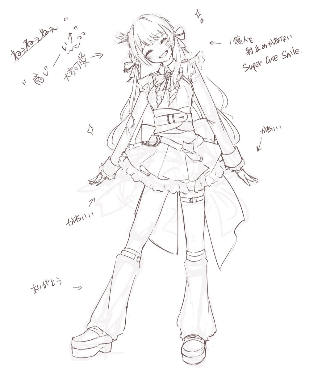 2025年自分が選ぶ✌️枚