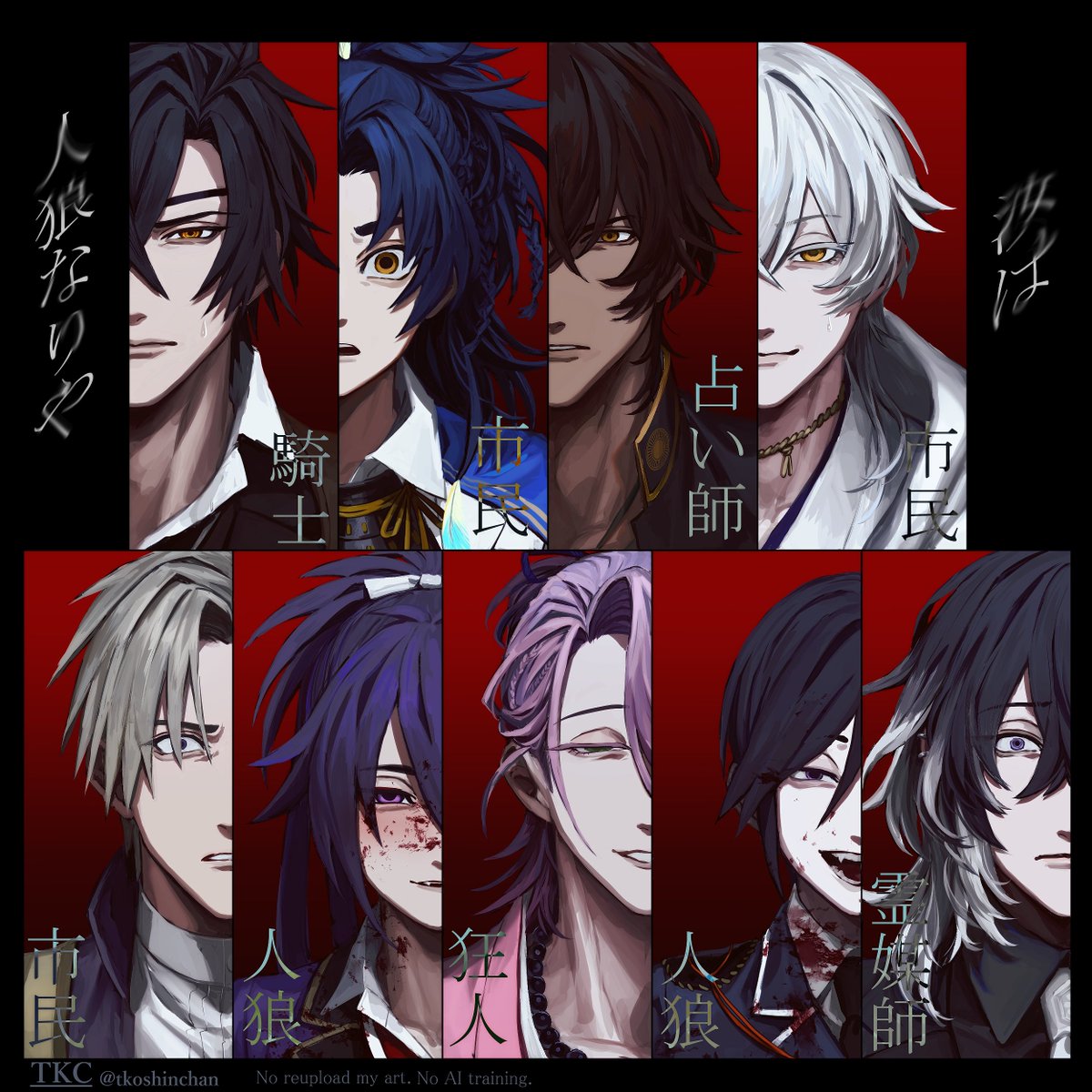 Chris ちび (@zizhen56713) / Posts / X