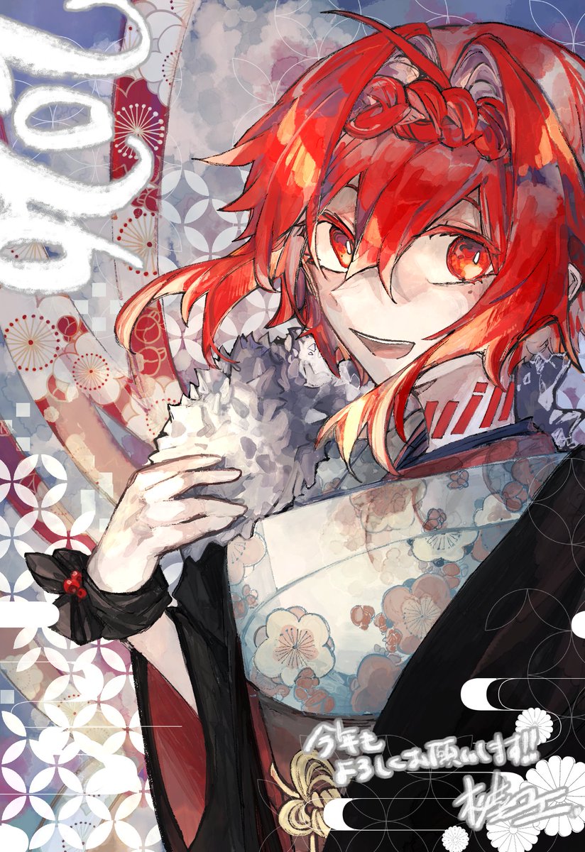 ユエ (@yuyuuyu_) / Posts and Replies / X