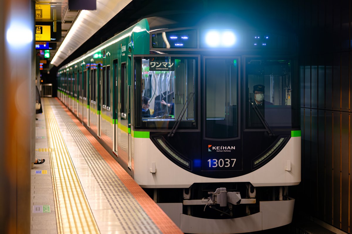 らら商品です♪ タツノコプロの名作「おらぁグズラだど」より のんきで優しい怪獣