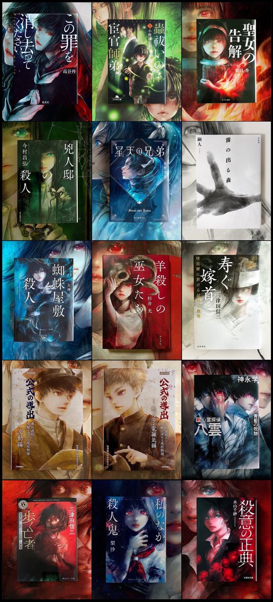 遠田志帆 * Shiho Enta (@techicoo) / Posts / X