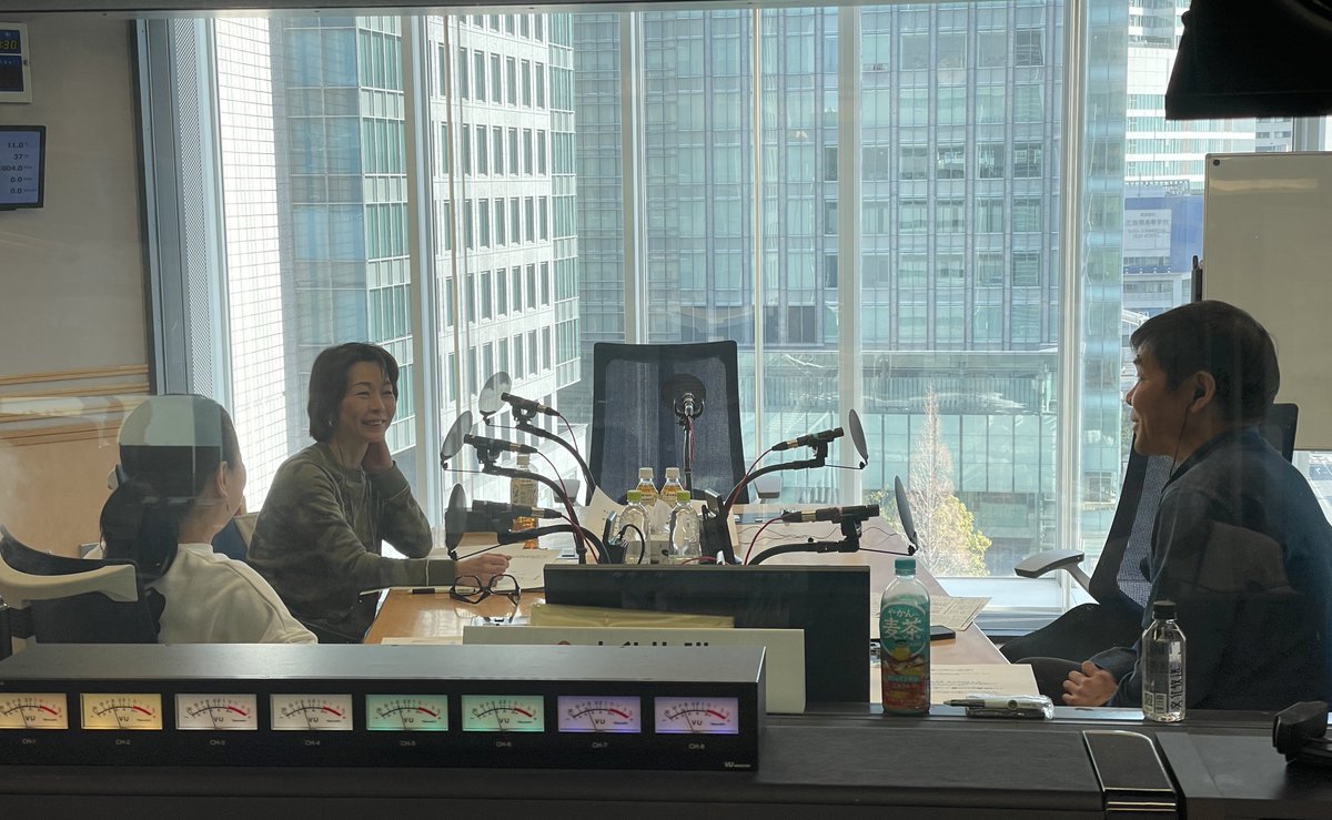 ゴールデンラジオ スタート📻 今日のメールテーマは『私を叱って