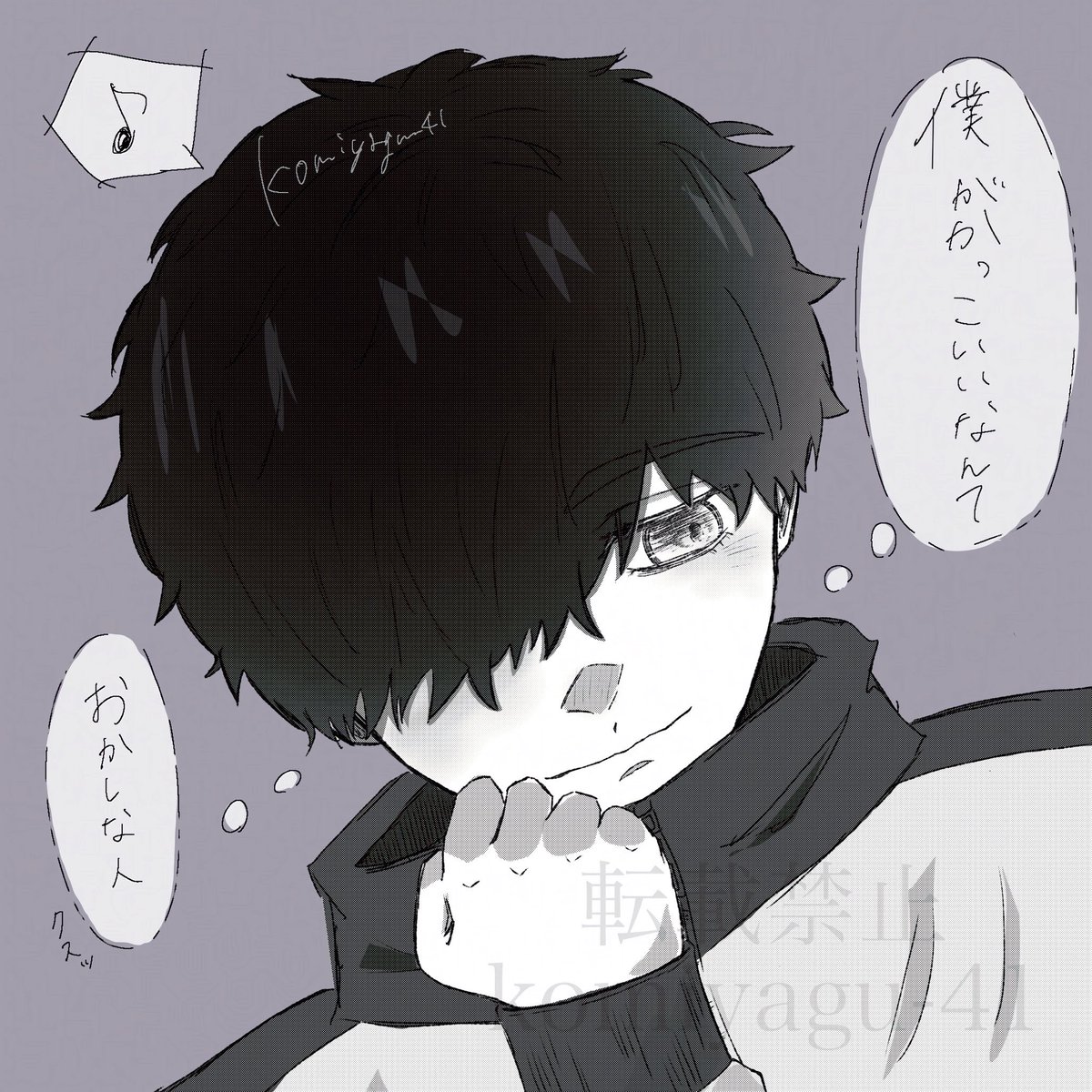 波菜 (@Ha03na_plus) / Posts / X