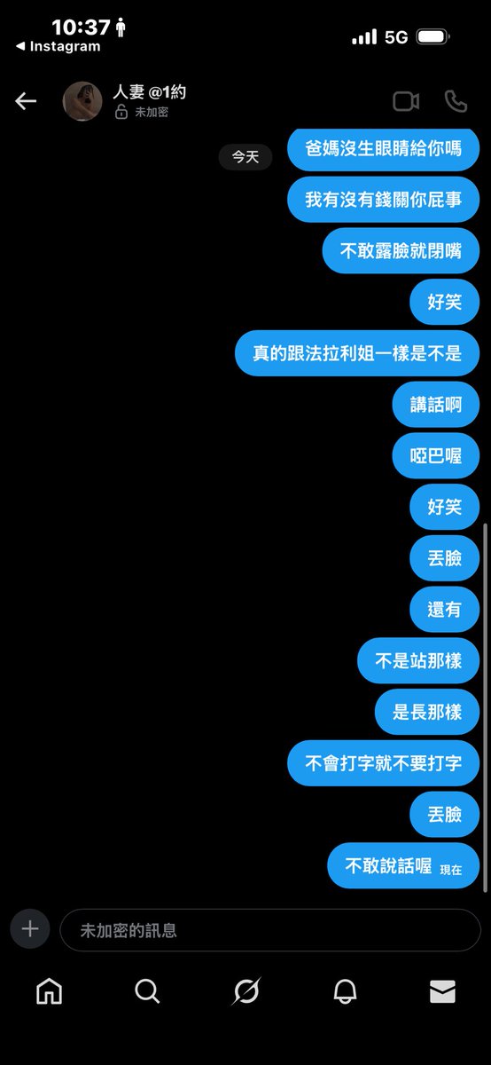 一位歌手 tweet media