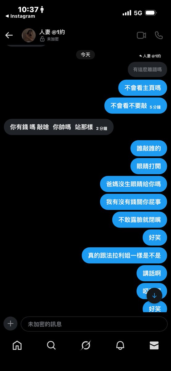 一位歌手 tweet media