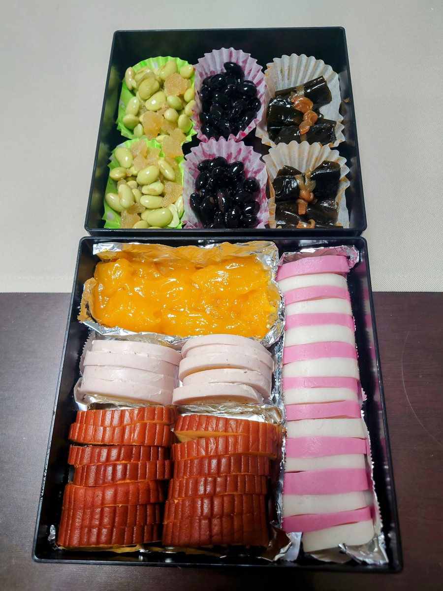 よし-zo（よし-zi） (@zo53746757) / Posts / X