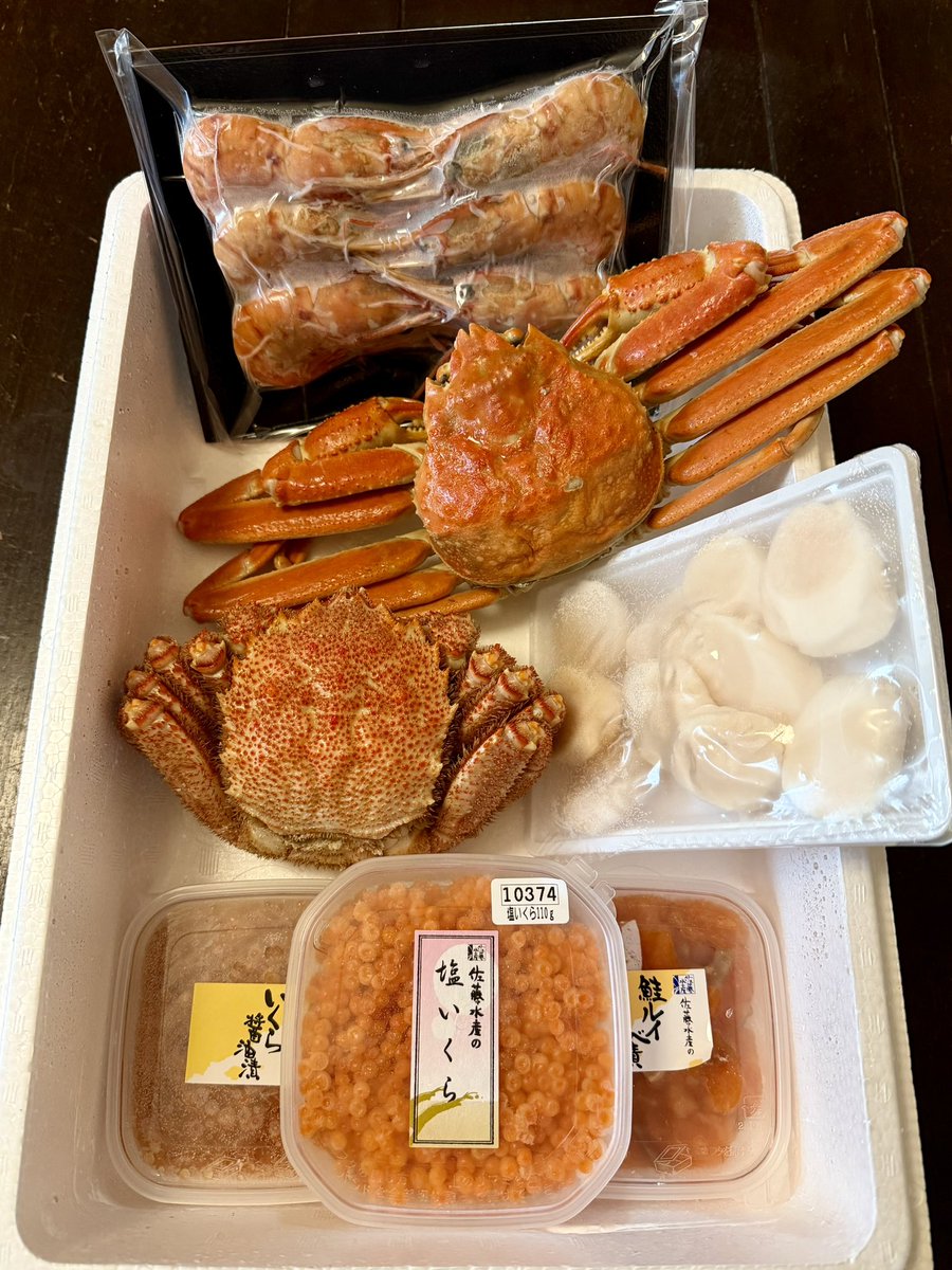 creature_kenny's tweet image. 🦀 Thank You Sooooo Much 🦀

友康さんから毎年恒例の悶絶極上が届きました‼️😍
これで今年も年越せます‼️🥰

いつも本当ありがとうございます‼️🤩🤘

@dohatsuten_crew #怒髪天 #上原子友康 #creaturefromtheliving #madtoyz @greed_store
