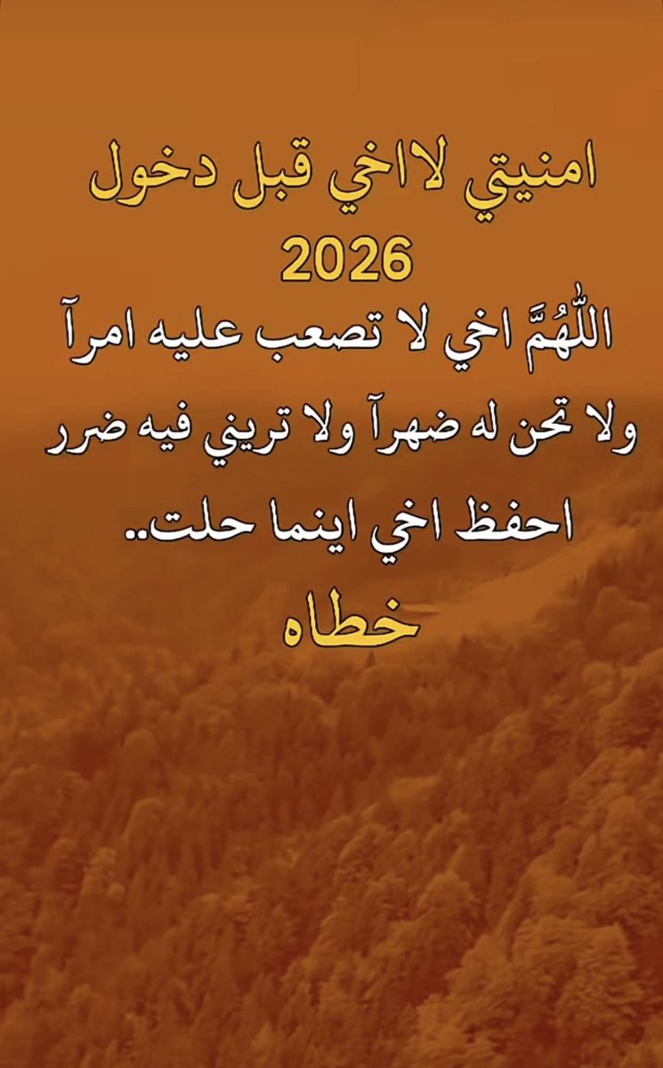 ‏سعاد الروقي 🕊💙🇸🇦 tweet media
